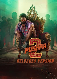 Pushpa